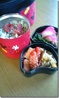 bento2942