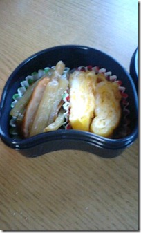 bento2952