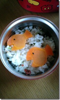 bento2967