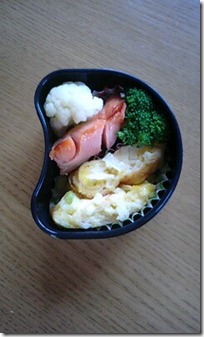 bento2977