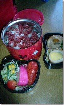 bento2982