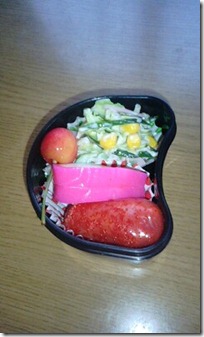 bento2984