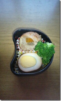 bento2985