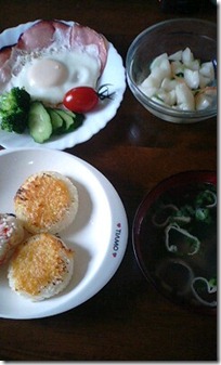 bento2986