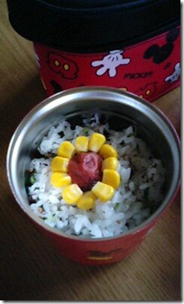 bento2889