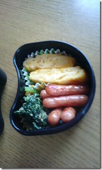 bento2917