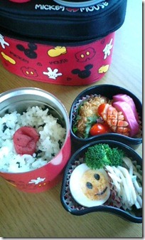 bento3059