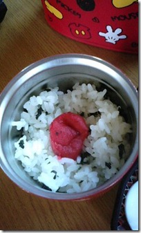 bento3060