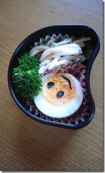 bento3061