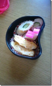 bento3086