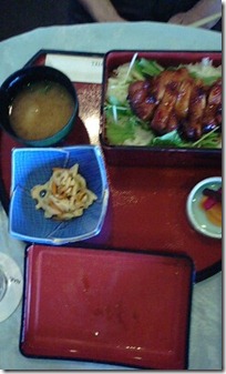 bento3052