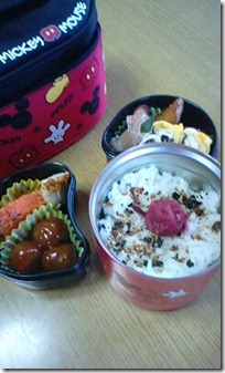 bento2281