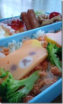 bento1669