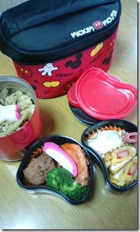 bento2357