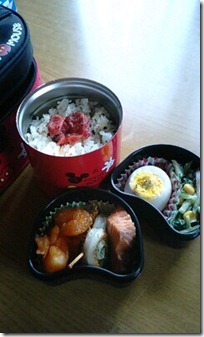 bento2994