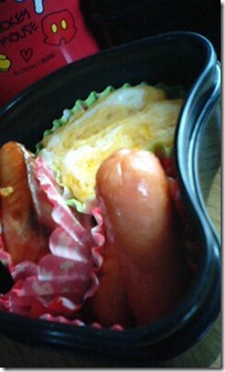 bento2489