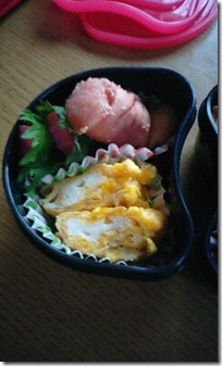 bento2633