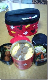 bento2255