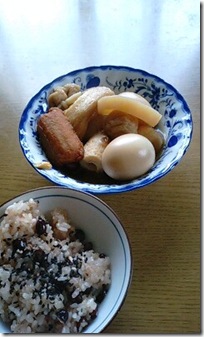 bento1634