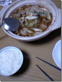 nabe0