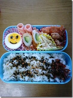 bento609