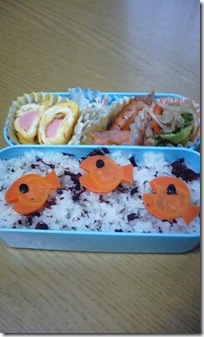 bento1649