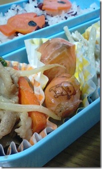 bento1653