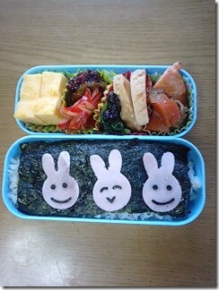 bento612