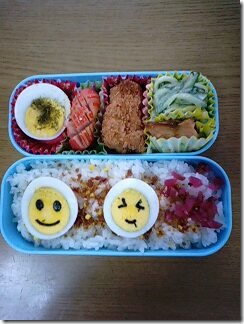 bento615