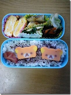 bento619