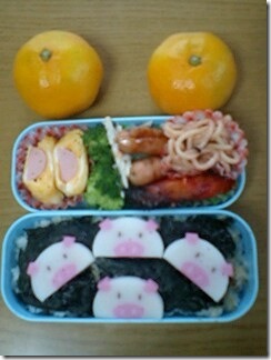 bento125