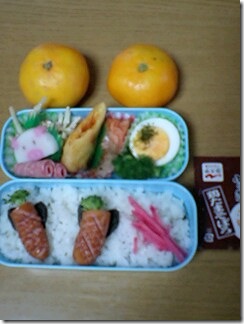 bento126