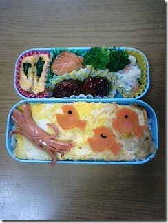 bento598