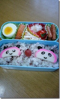 bento1606