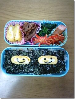 bento602