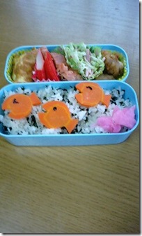 bento1614