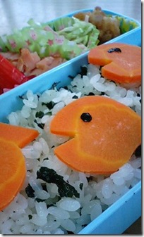 bento1615