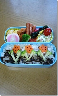 bento1626