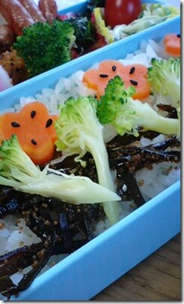 bento1627