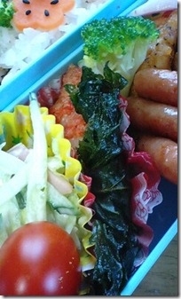 bento1629