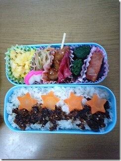 bento605