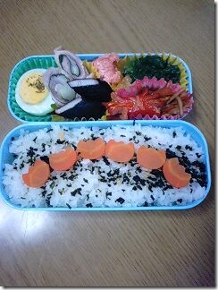 bento638