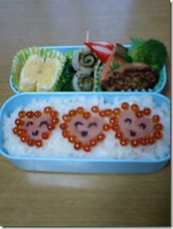 bento132