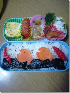 bento639