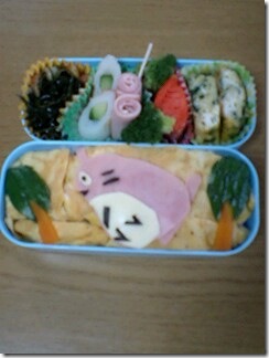 bento133