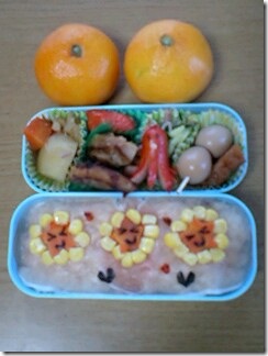 bento134