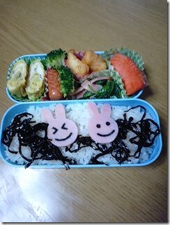 bento644