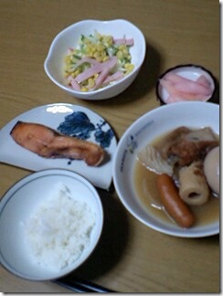 oden2