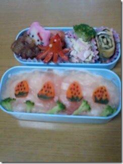 bento137