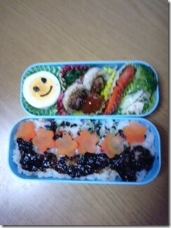 bento646